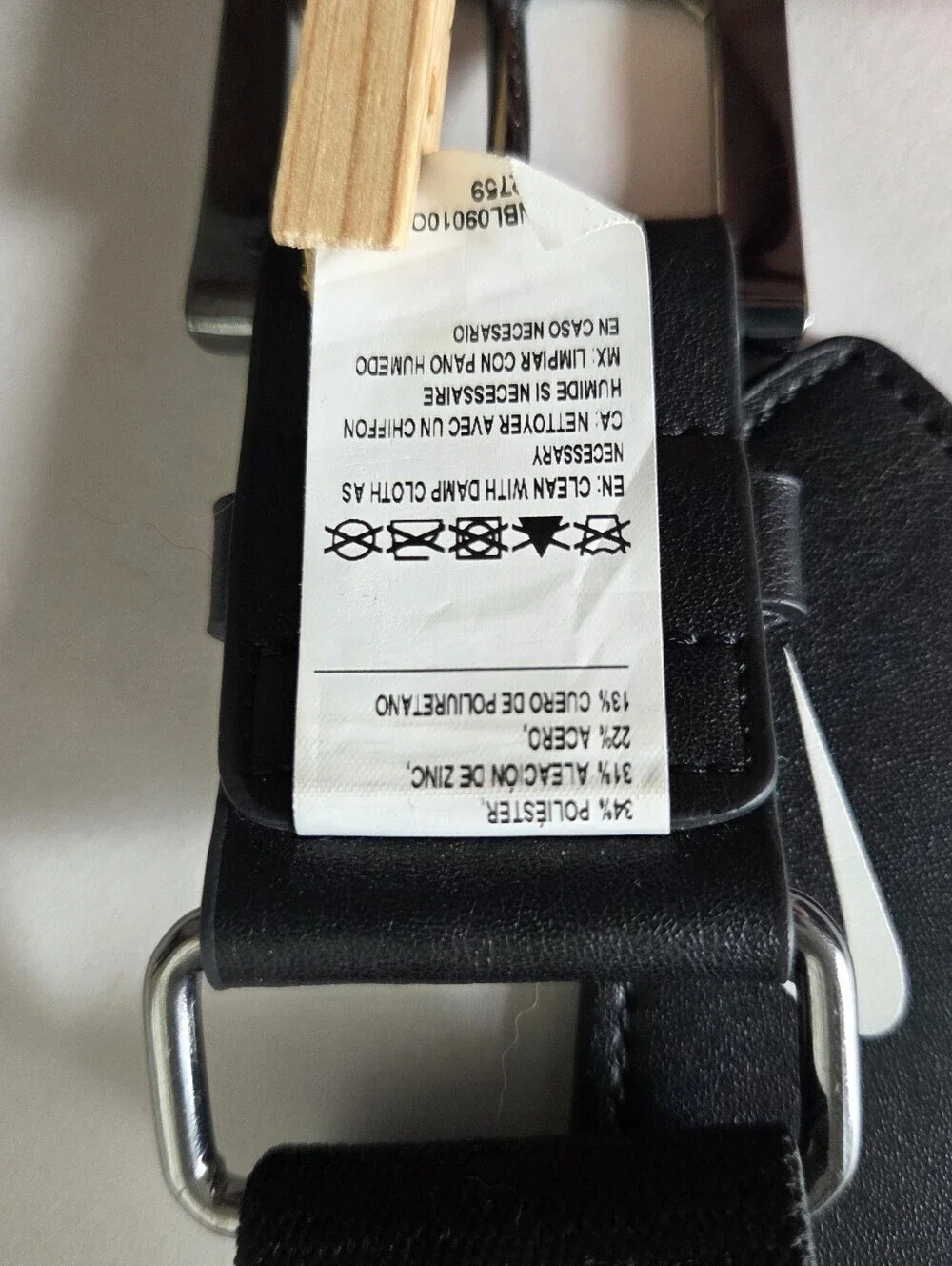 Nike Baseball Softball Adjustable Belt Black